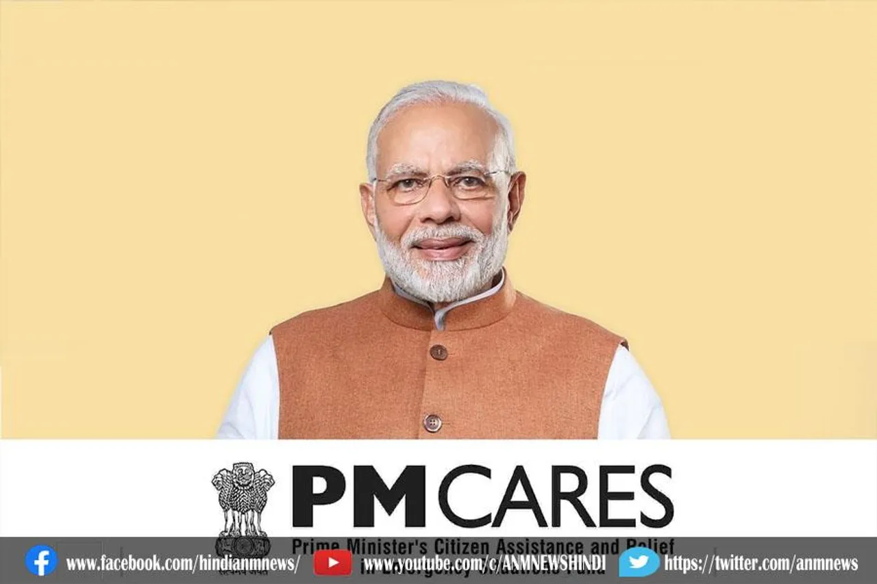 धन की सारी जानकारियां वेबसाइट पर डाल दी जाती हैं
