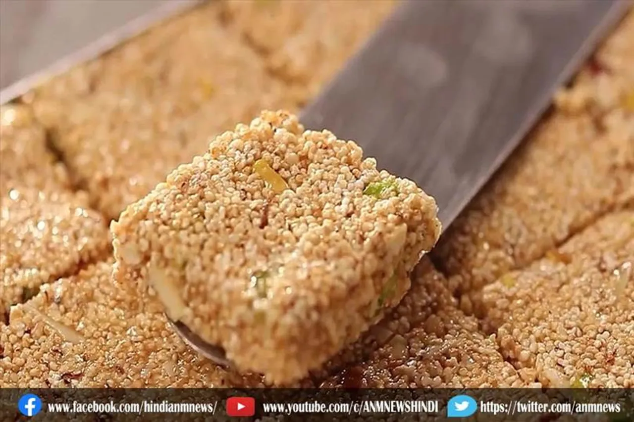 सर्दी के मौसम में बनाएं राजगिरा चिक्की