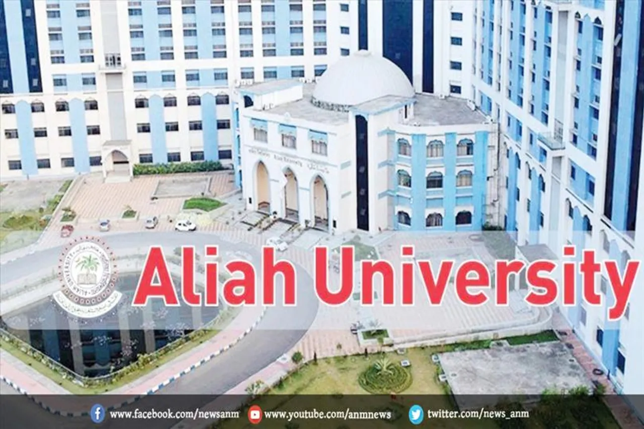 राज्यपाल की शक्तियों में एक बार और कटौती की