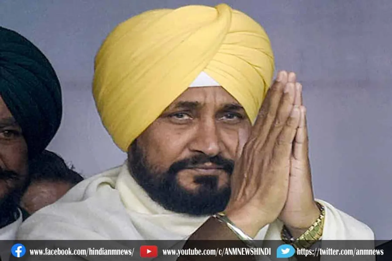 CM चन्नी ही होंगे पार्टी का मुख्यमंत्री चेहरा