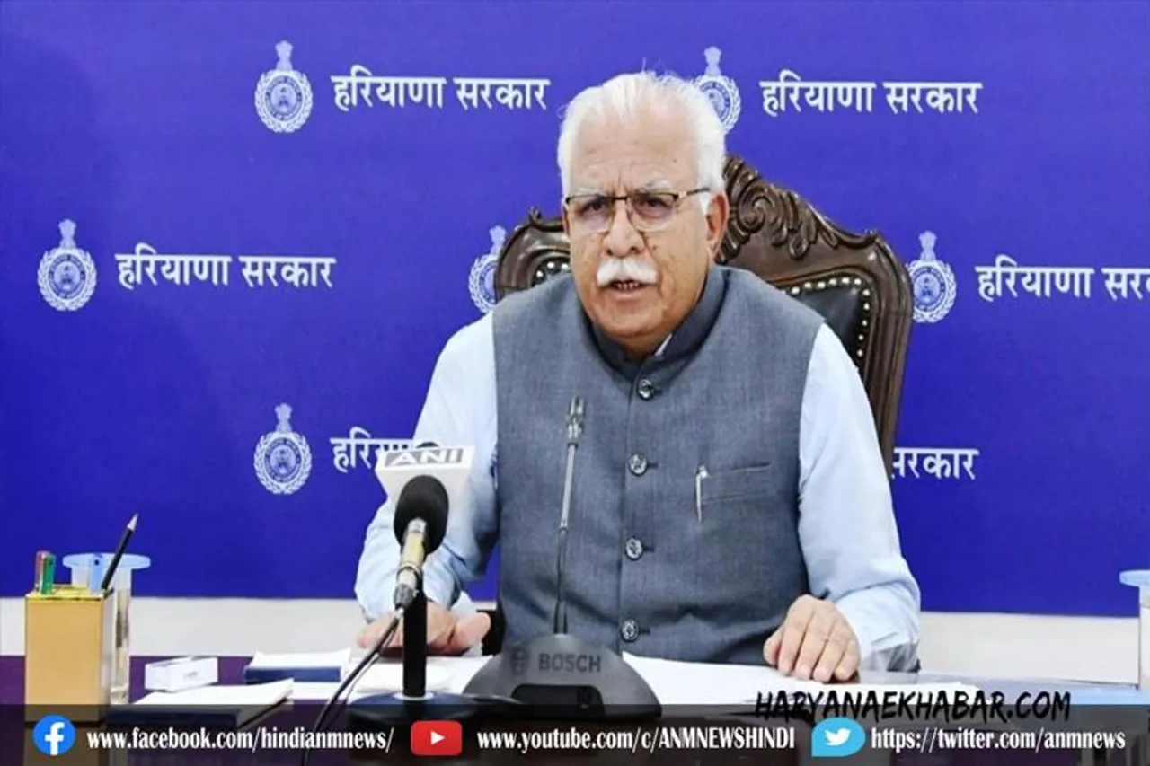 हरियाणा सरकार की अनूठी योजना, जानिए इसका लाभ