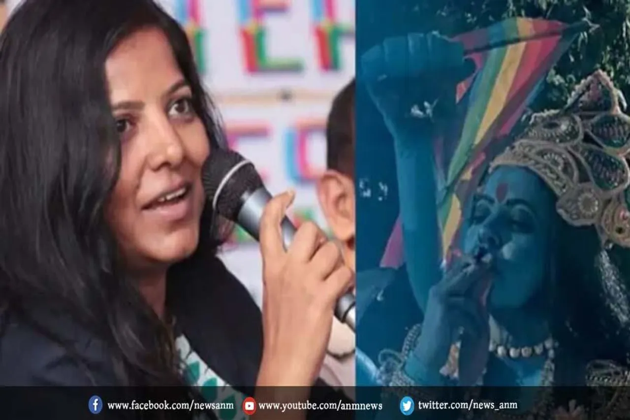 डायरेक्टर लीना मणिमेकलई के खिलाफ हरिद्वार में FIR दर्ज