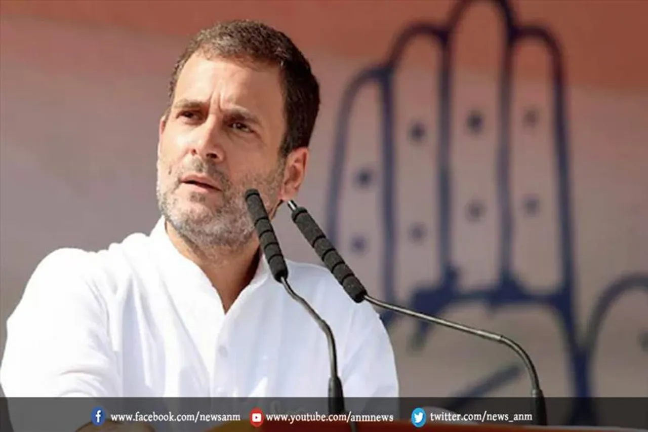 पीएम पर राहुल ने साधा निशाना