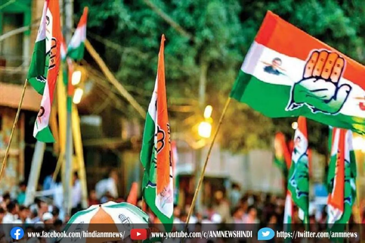 कांग्रेस करेगी सरकार के खिलाफ हल्ला बोल, देशभर में होंगे धरना प्रदर्शन