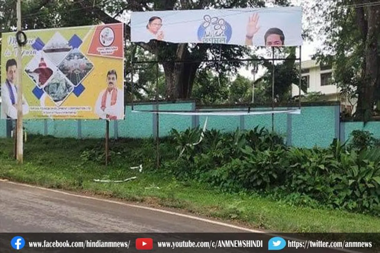 अभिषेक बनर्जी के दौरे से पहले त्रिपुरा में फाड़े गए पोस्टर : टीएमसी