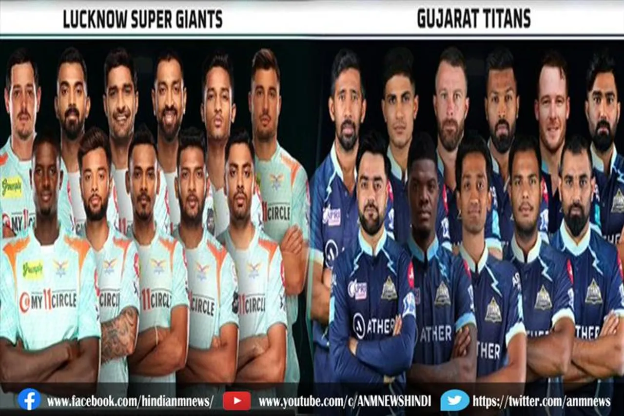 आईपीएल 2022 का 57वां मुकाबला में दोनों टीमों की प्लेइंग XI