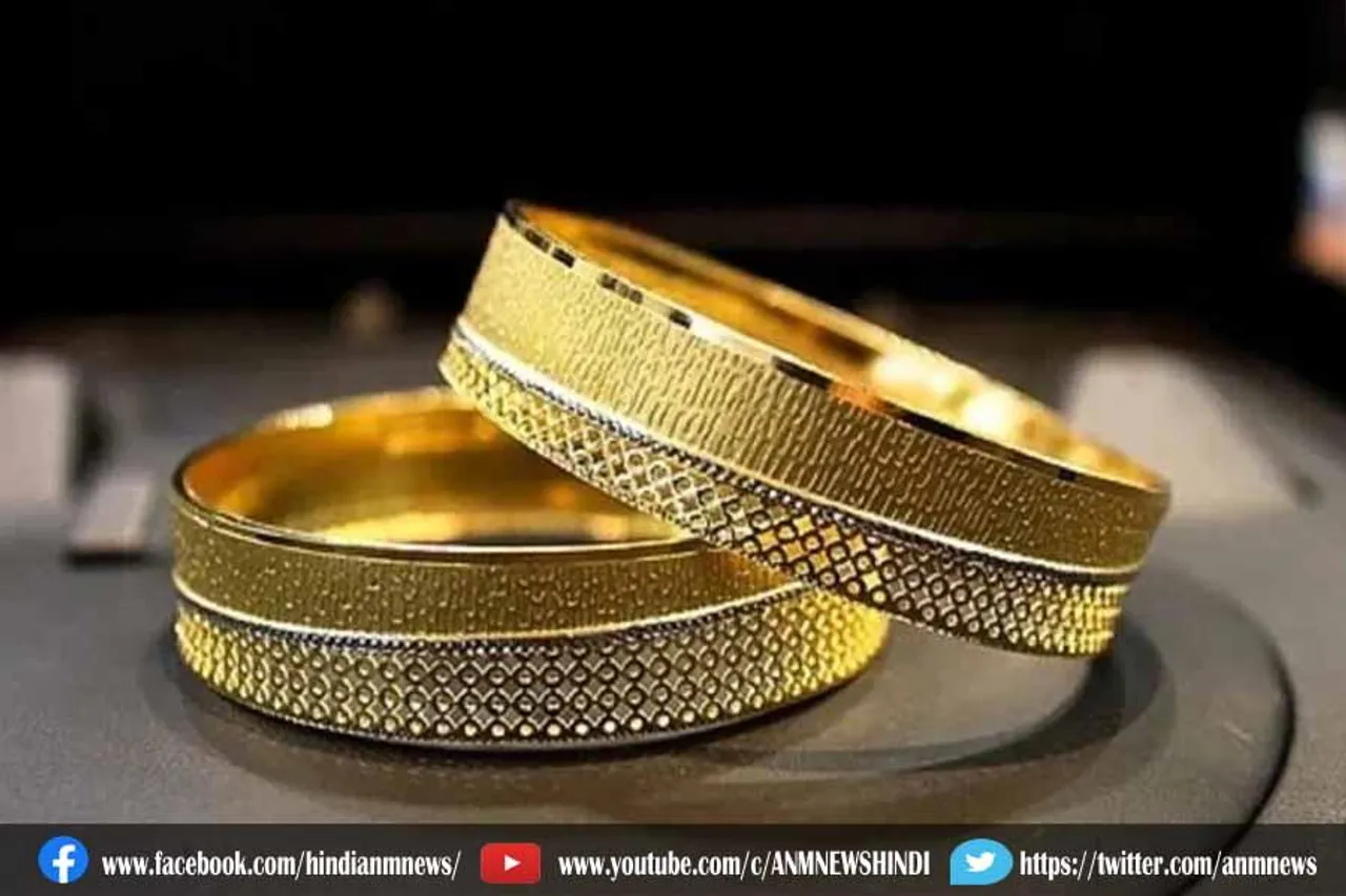 सोना हुआ महंगा