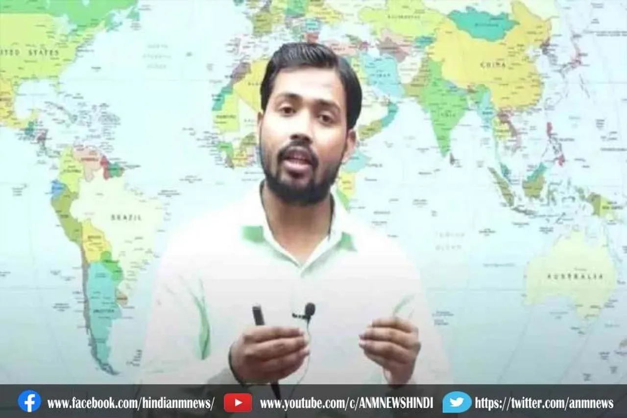 खान सर के खिलाफ कार्रवाई की मांग