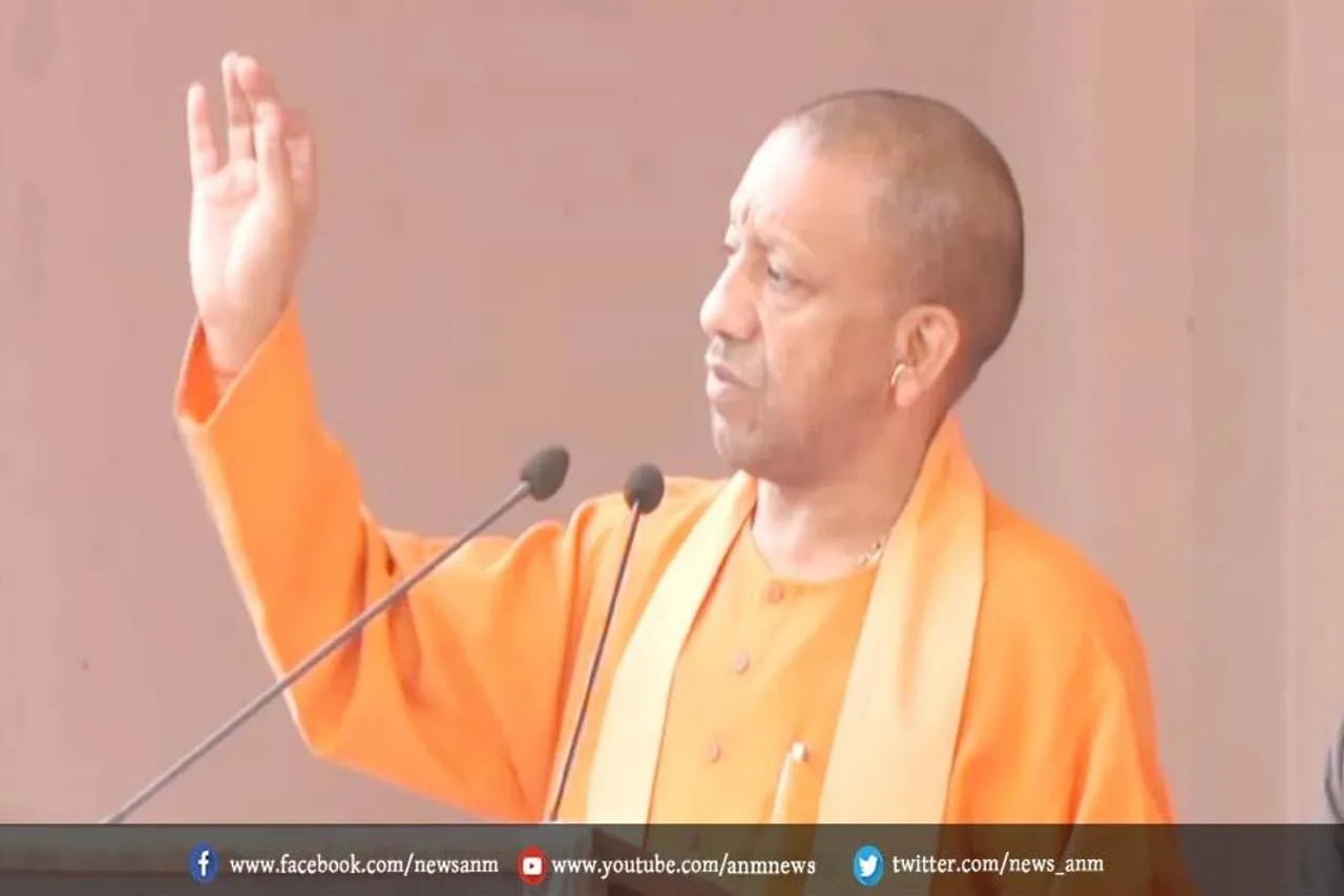 मुख्यमंत्री योगी ने रामायण मेले का किया शुभारंभ