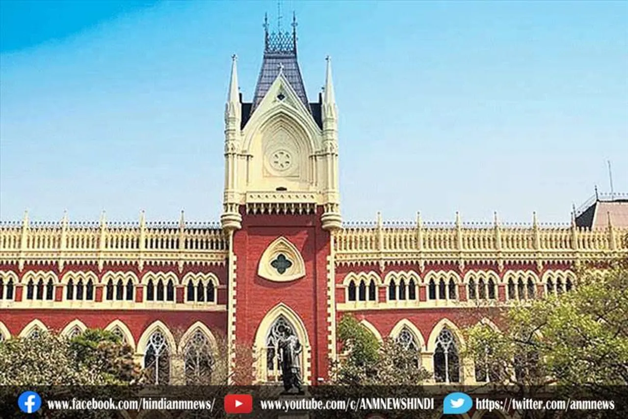 इन सभी उम्मीदवारों को अवैध रूप से नौकरी मिली है : कोलकाता हाई कोर्ट
