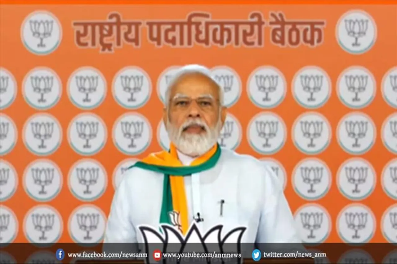 पीएम मोदी का कांग्रेस पर निशाना