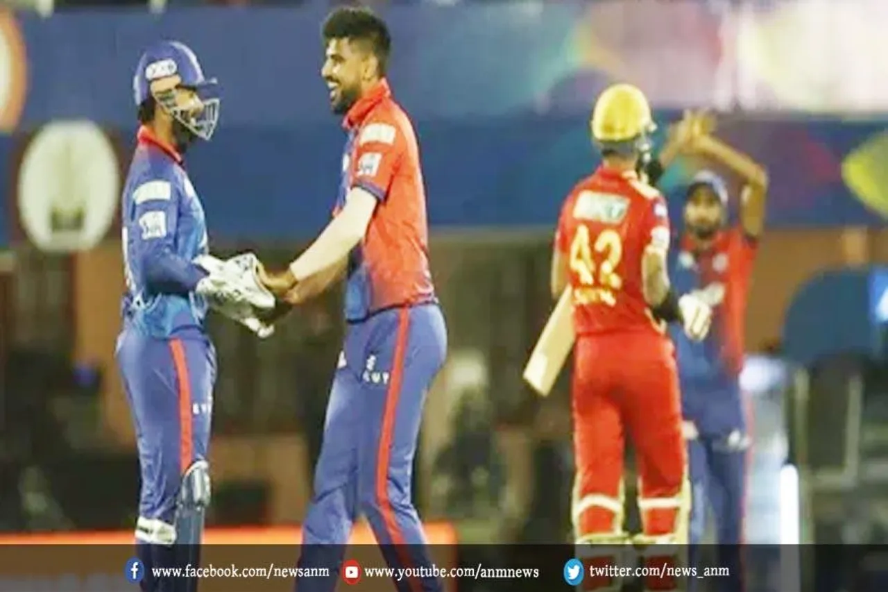 DC vs PBKS: पंजाब को लगा चौथा झटका