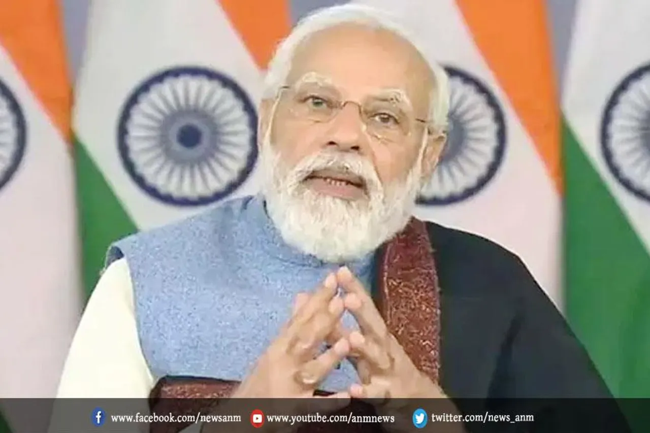 प्रधानमंत्री मोदी करेंगे उद्घाटन, सम्मेलन में 126 देशों के प्रतिनिधि होंगे शामिल