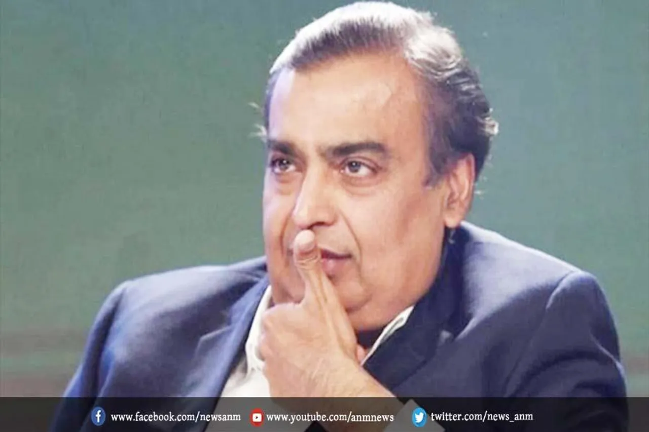 रिलायंस इंडस्ट्रीज की एजीएम 29 को