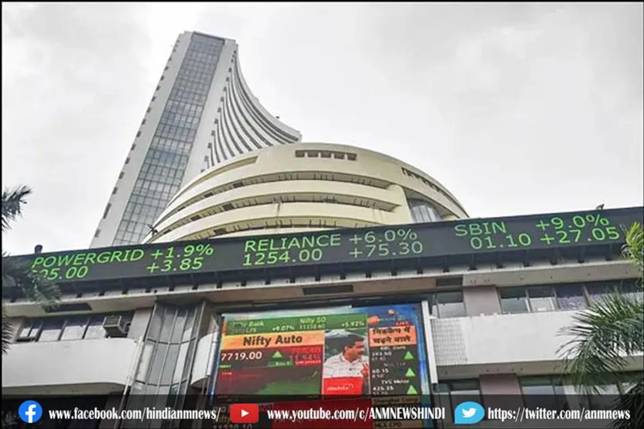 हरे निशान पर शेयर बाजार