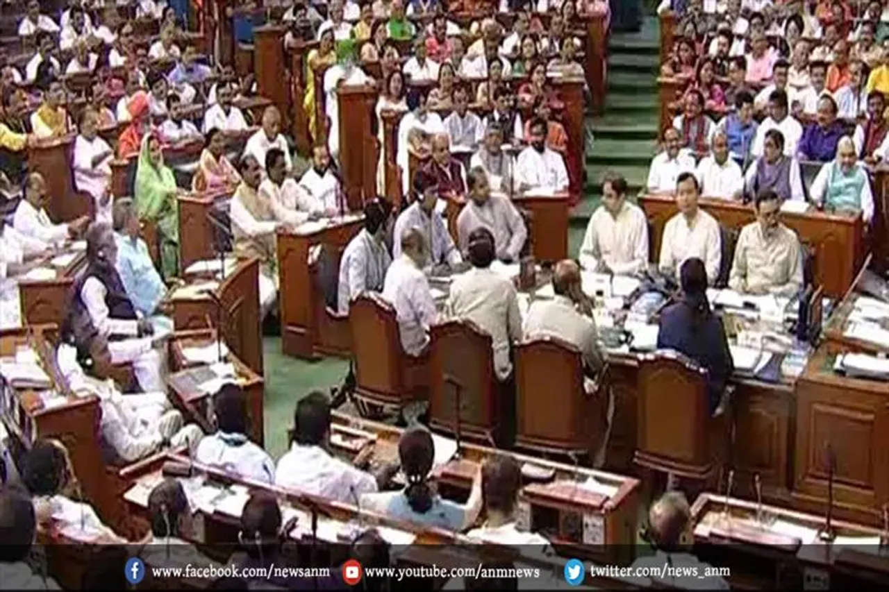 न्यायाधीशों के वेतन और सेवाओं में संशोधन के विधेयक पर राज्यसभा में चर्चा जारी