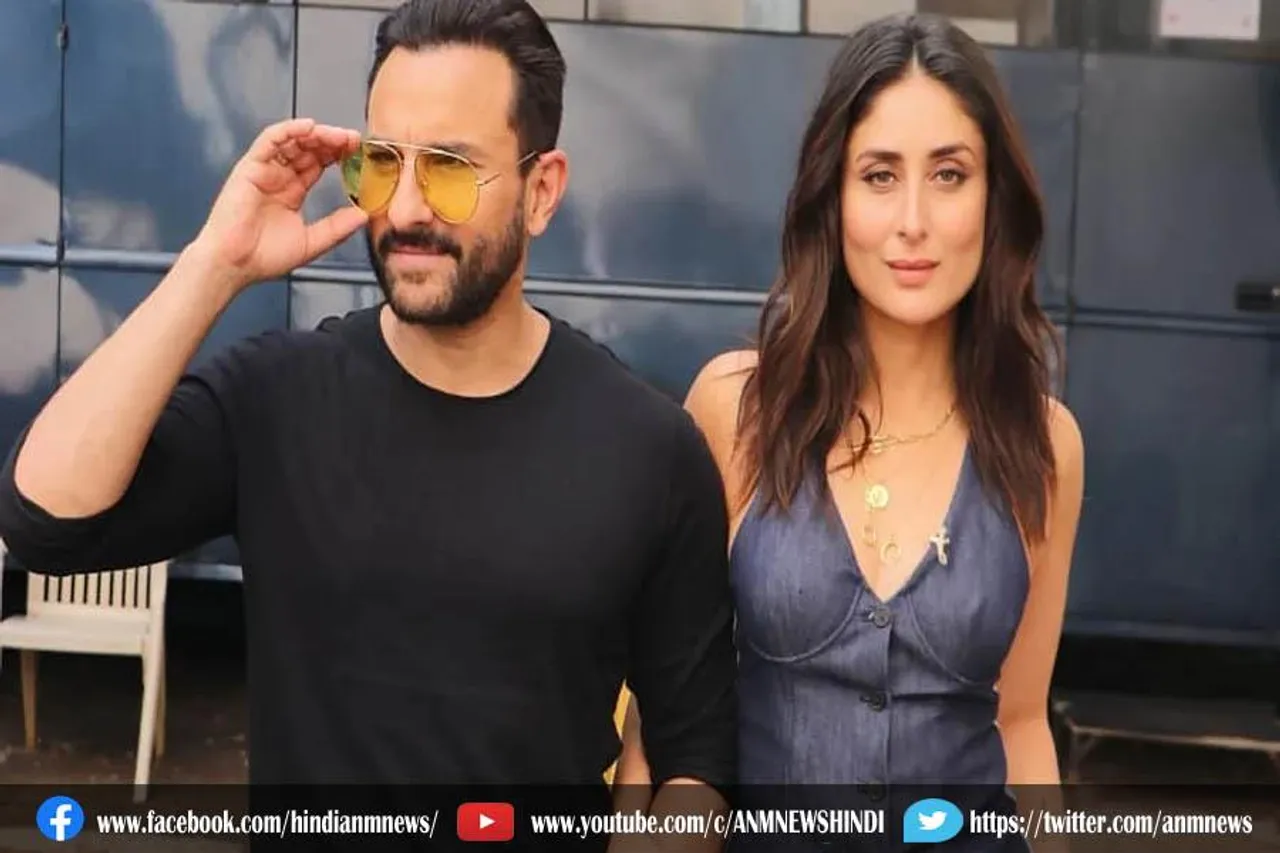 सैफीना के दूसरे बच्चे के नाम से पहले ट्रोलर्स ने बताया तीसरे बच्चे का नाम