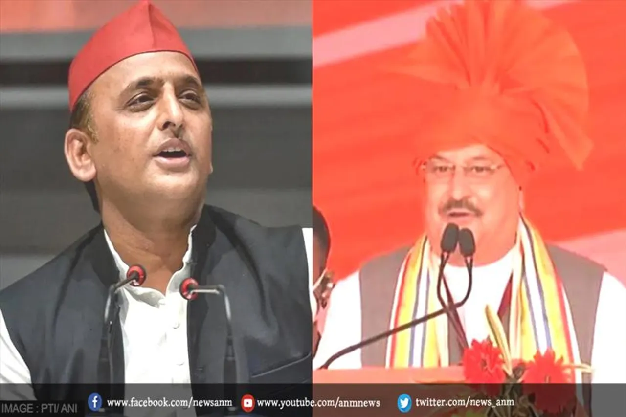 जेपी नड्डा का अखिलेश यादव पर हमला