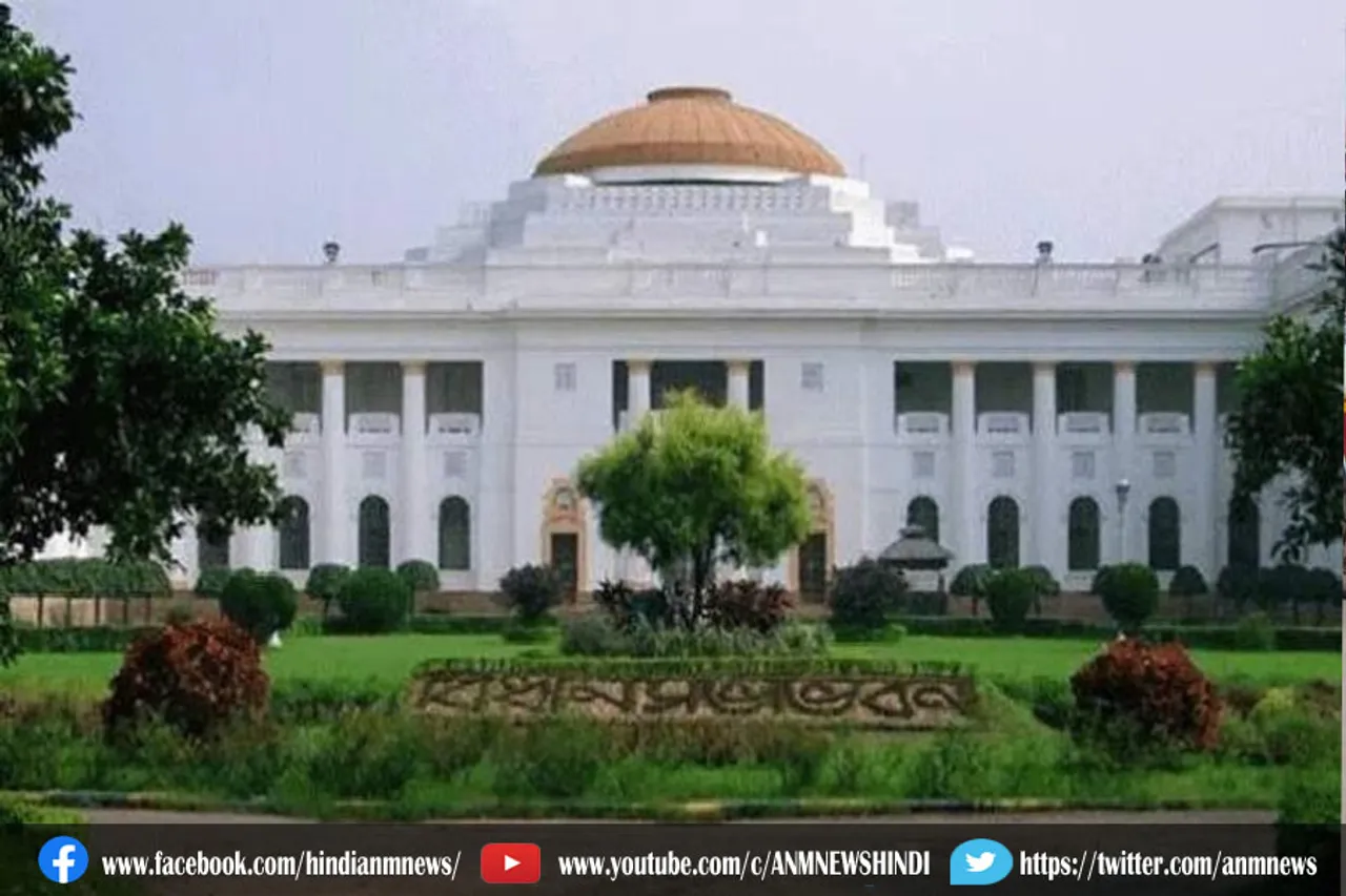सोमवार को विधानसभा में होगी सर्वदलीय बैठक