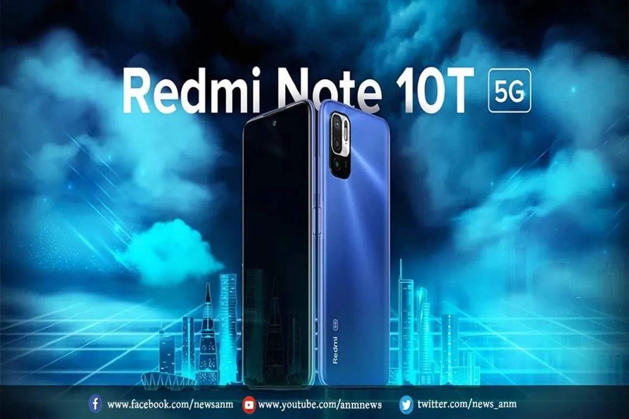 Realme 10T 5G की लॉन्चिंग कंफर्म