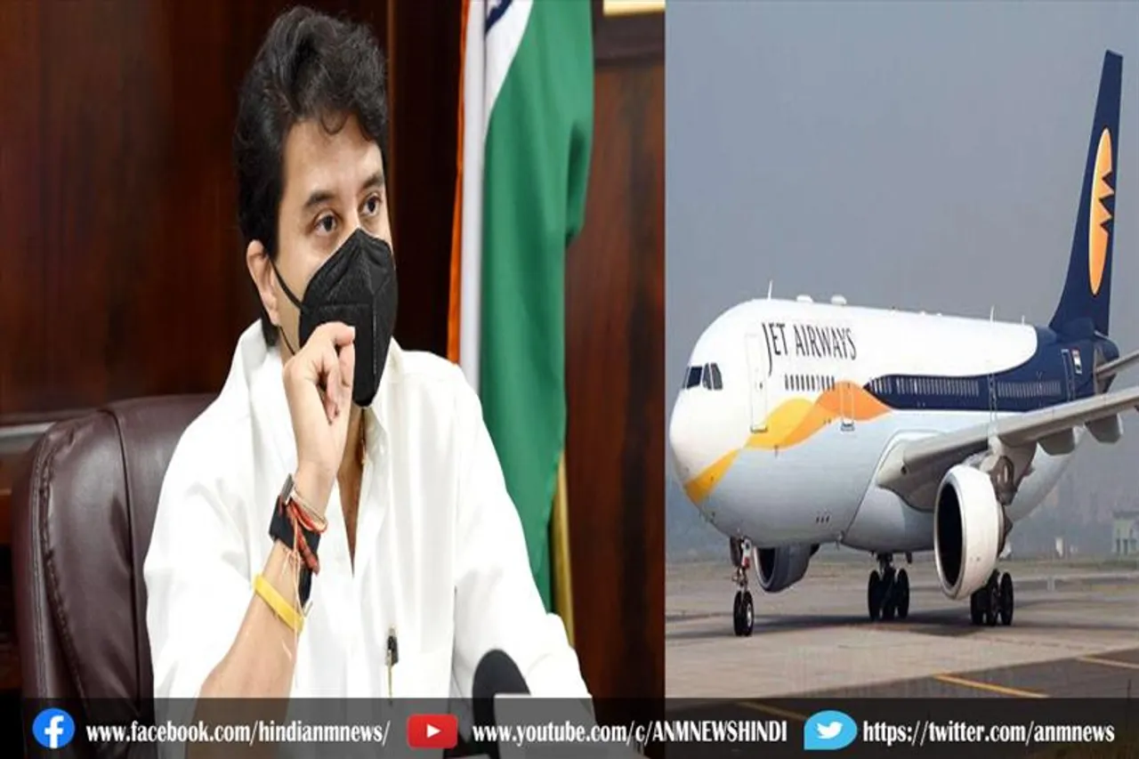रविवार को 3,27,923 लोगों ने किया हवाई सफर