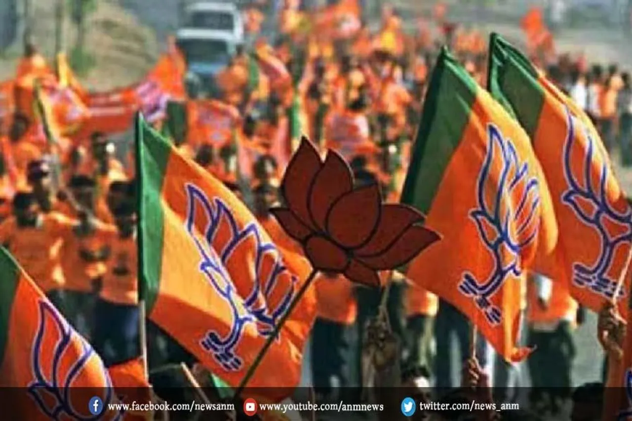 भाजपा ने 48 सीटों पर उम्मीदवारों की घोषणा की