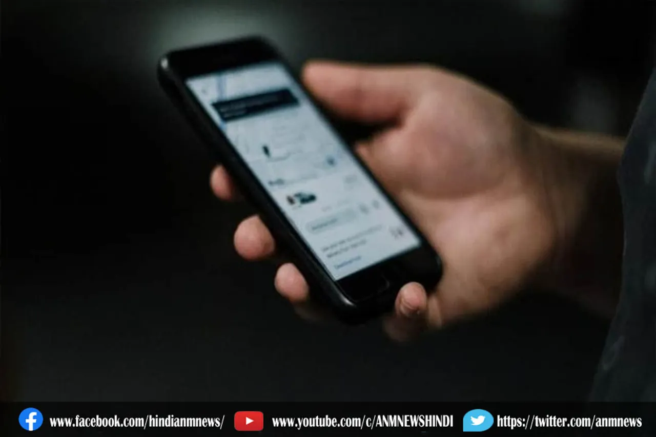 ऐप कैब का किराया बढ़ा