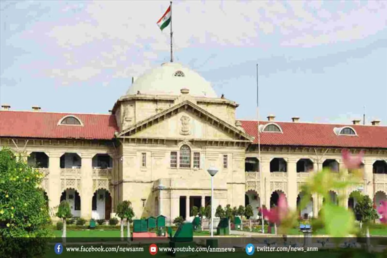 हाईकोर्ट की सलाह: यूपी में टाले जाएं चुनाव