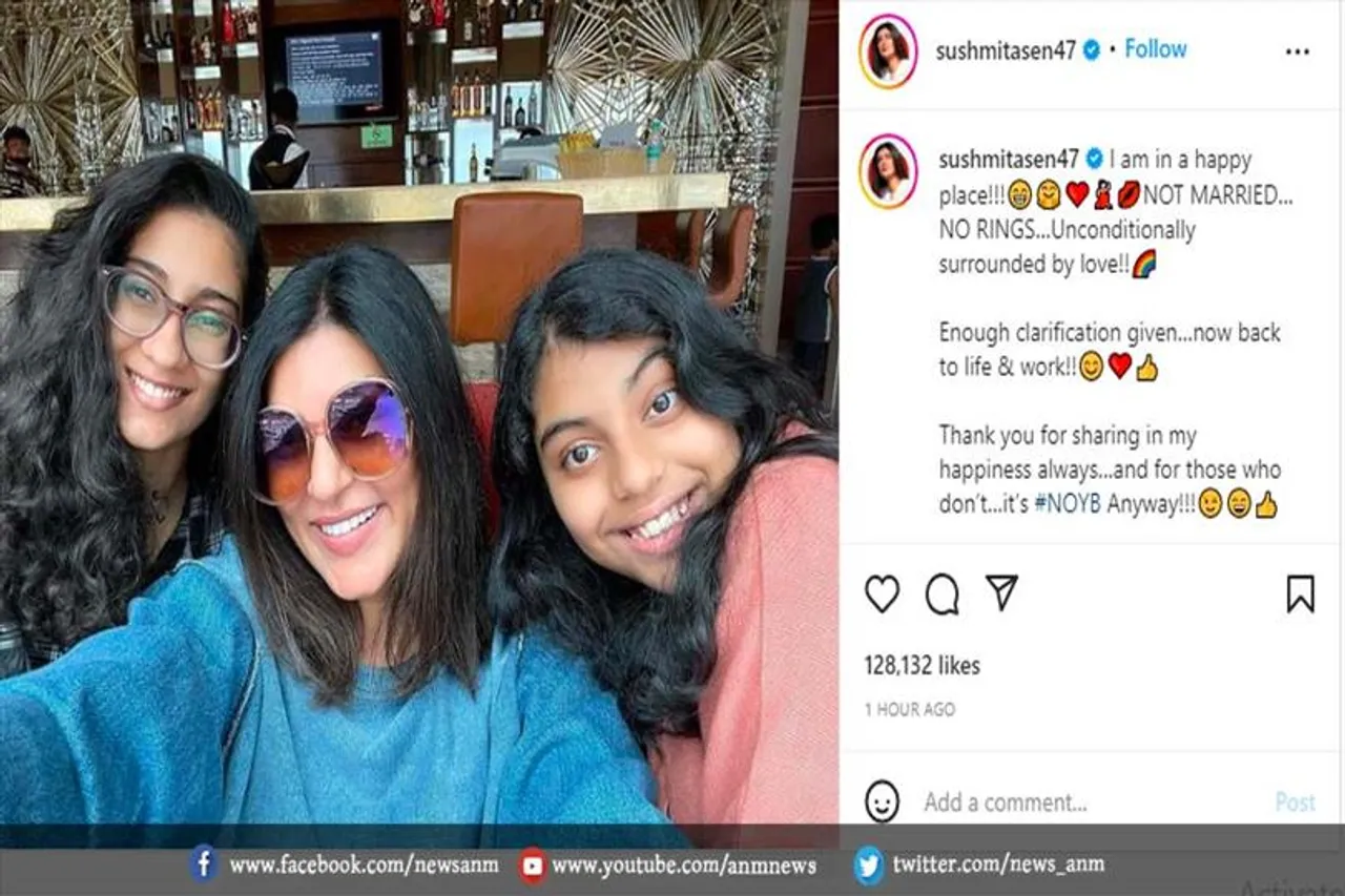 21 घंटे बाद सुष्मिता सेन का शादी पर आया जवाब
