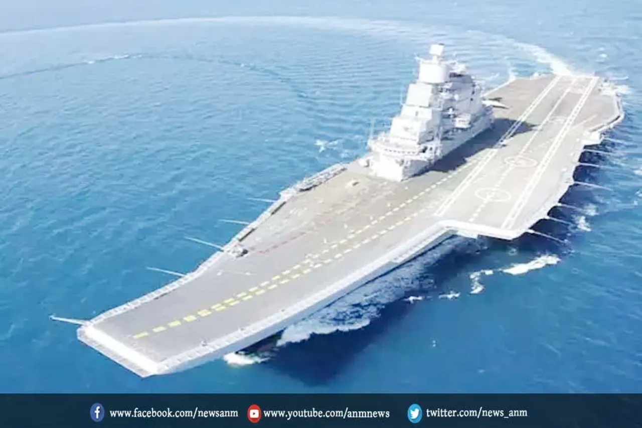 भारतीय नौसेना को कल मिल जाएगा एएयरक्राफ्ट कैरियर 'आईएनएस विक्रांत'