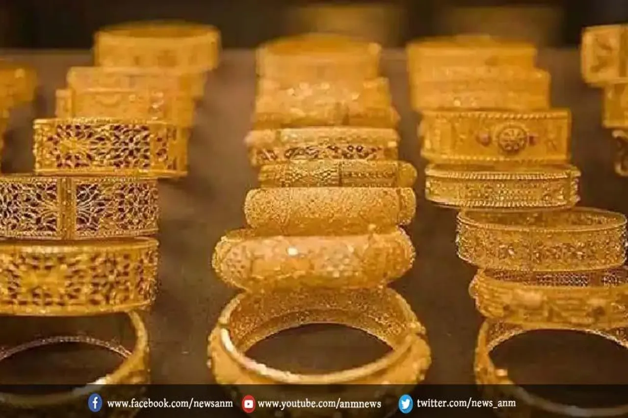 आज कितना बढ़ा दाम और क्‍या है ताजा रेट