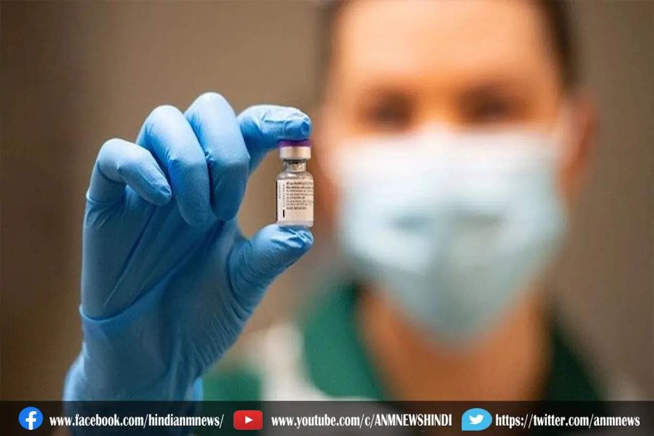 12-18 साल के बच्चों के लिए जल्द आएगी वैक्सीन