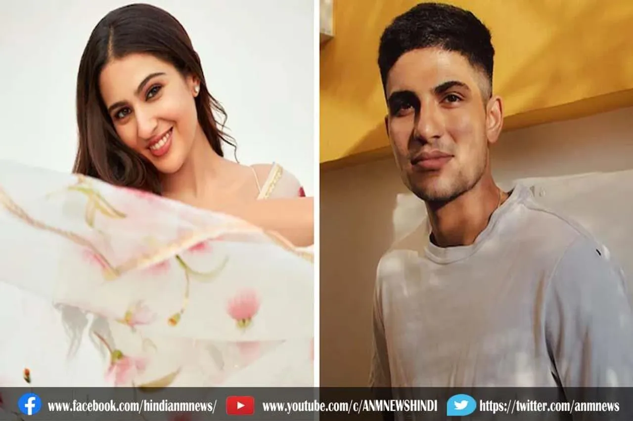 VIDEO: डेटिंग की खबरों के बीच फिर साथ दिखे सारा-शुभमन