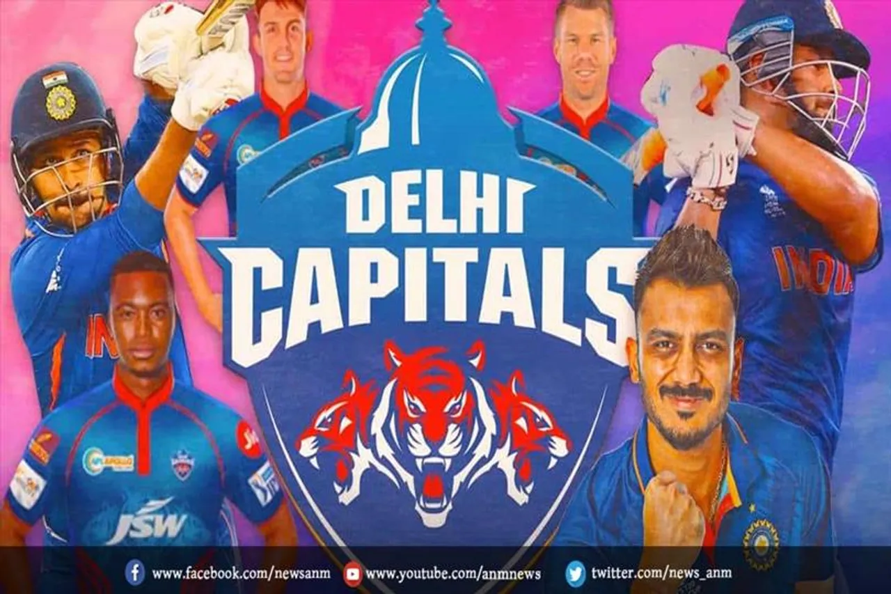 दिल्ली ने मुंबई को दी चुनौतीपूर्ण लक्ष्य