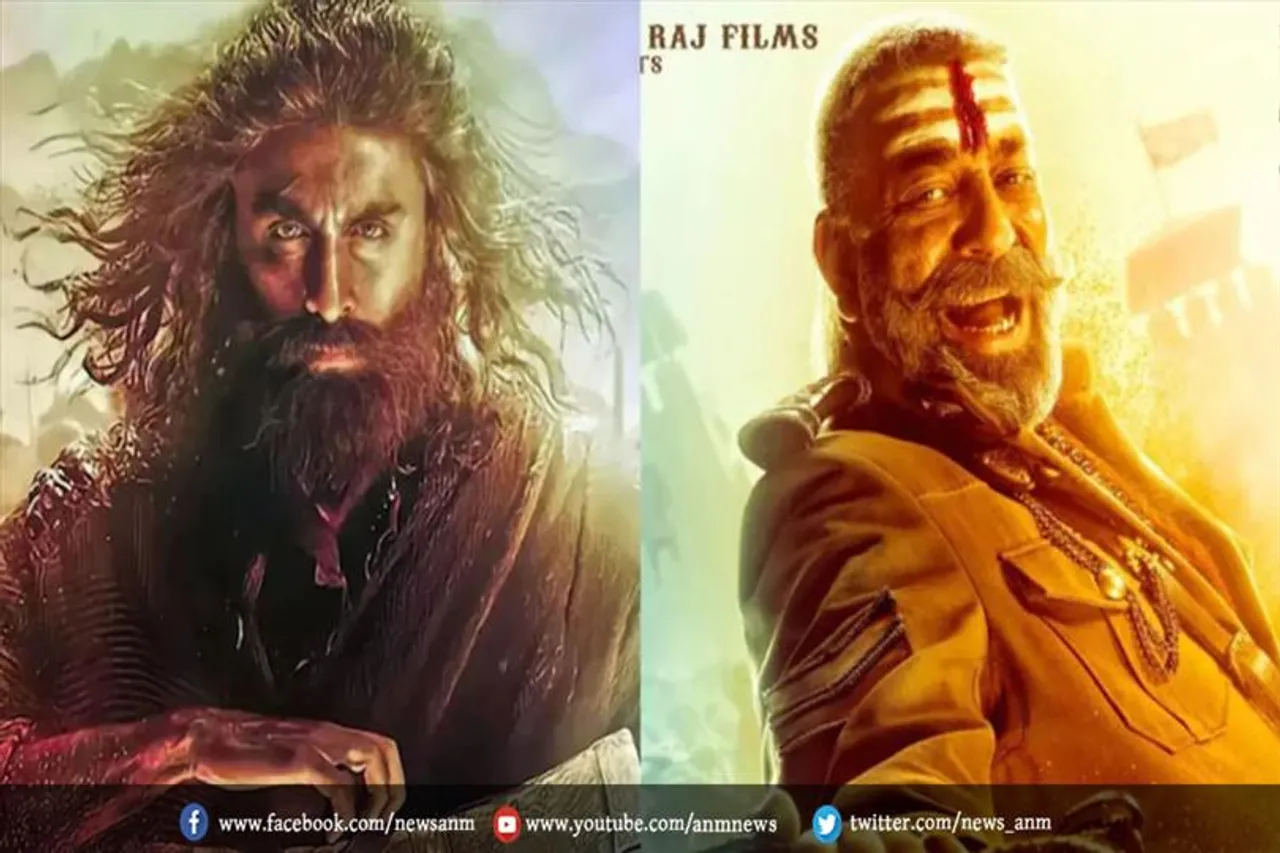 शमशेरा के ट्रेलर रिलीज