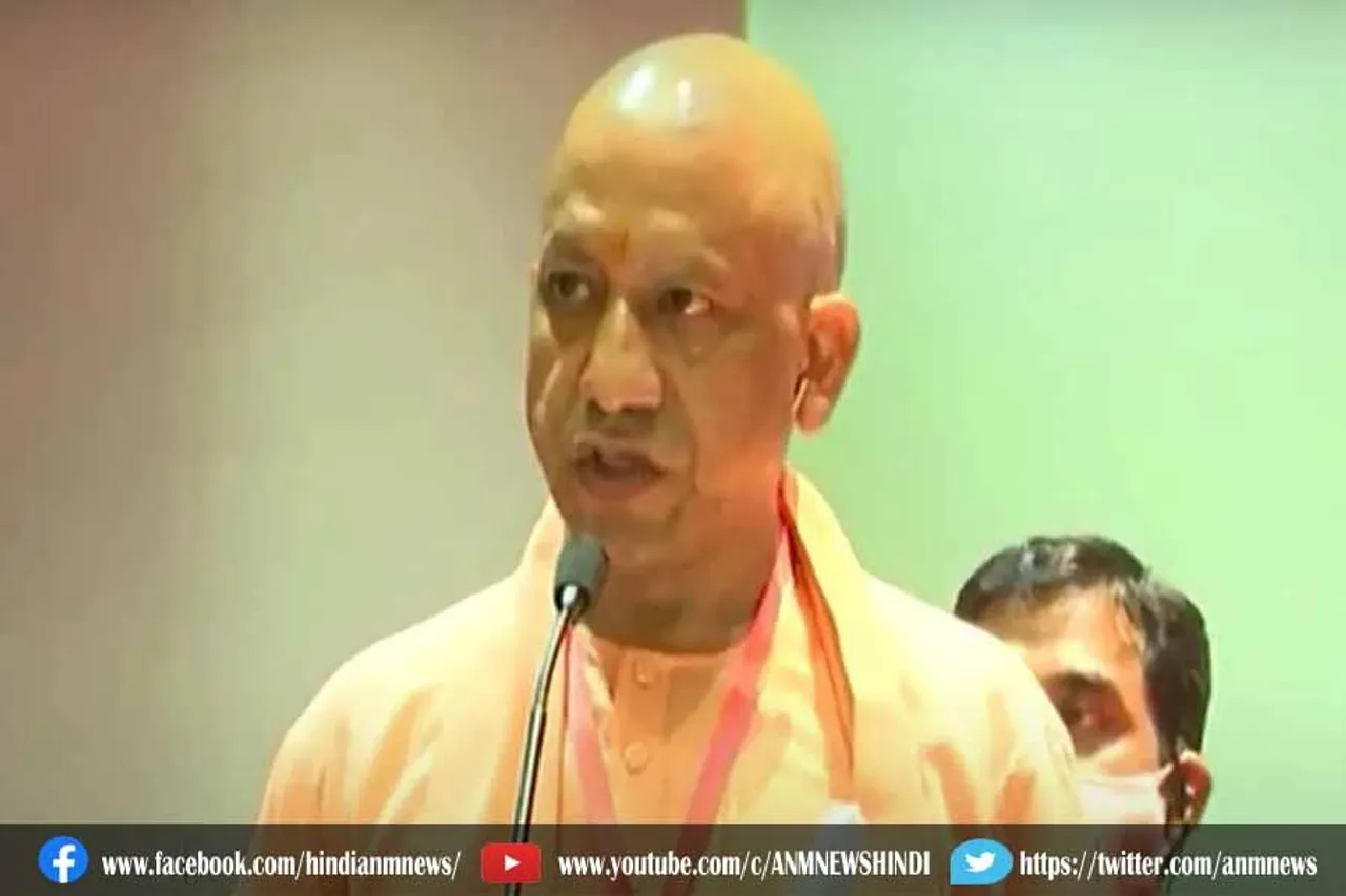 पहले दंगाईयों को मुख्यमंत्री आवास पर बुलाकर सम्मानित किया जाता था: योगी