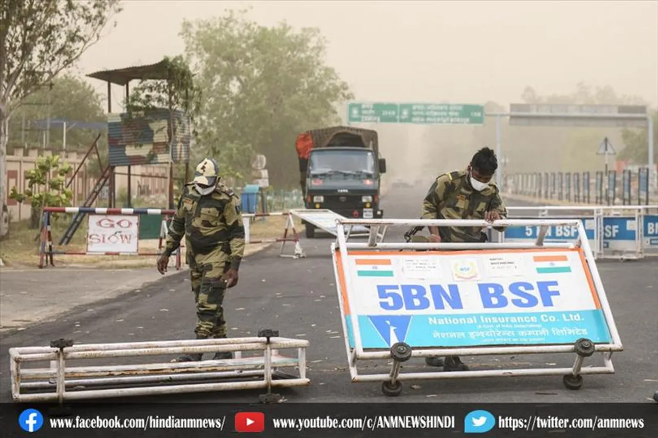 पंजाब में बीएसएफ को मिली बड़ी कामयाबी