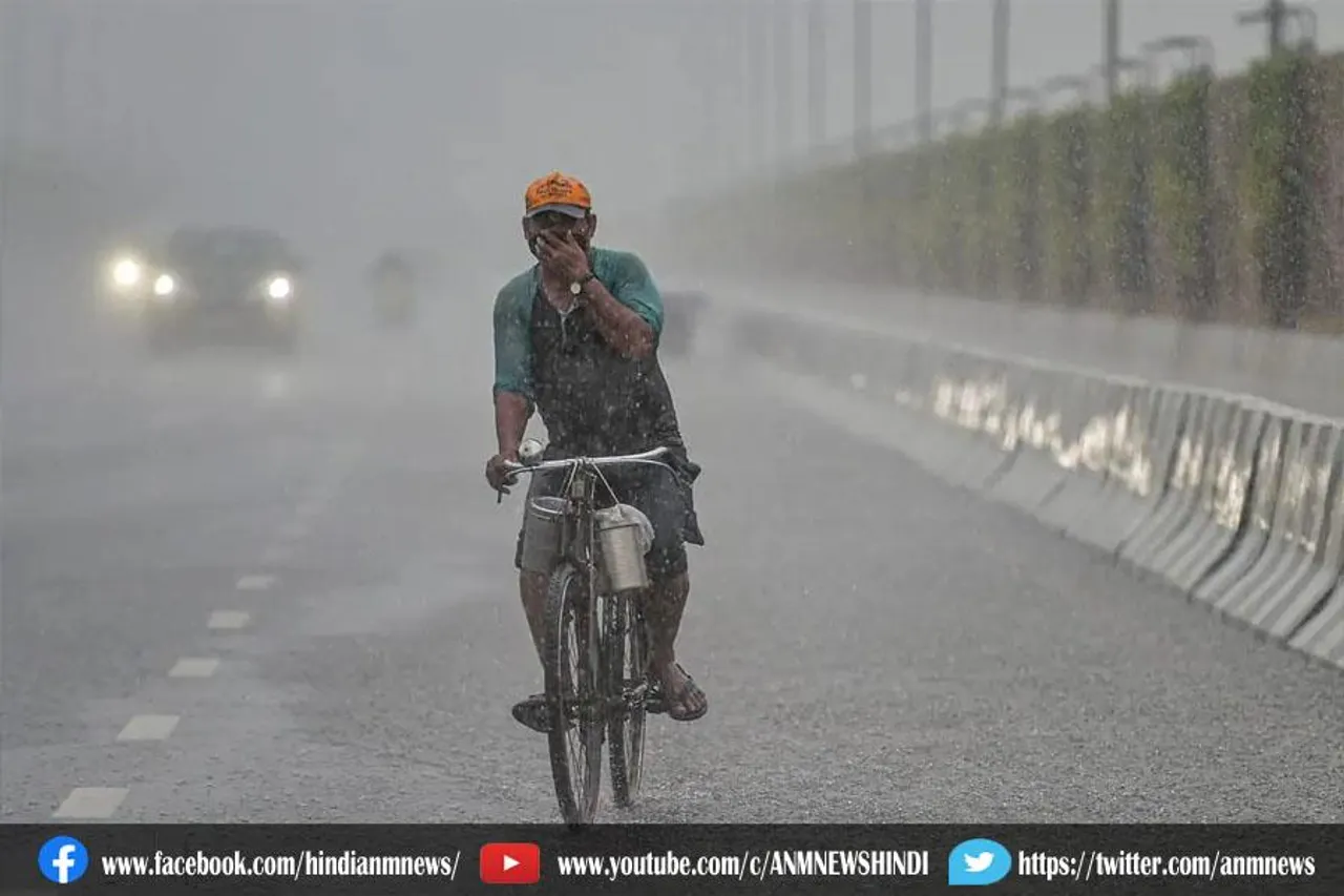 आज यहां होगी भारी बारिश