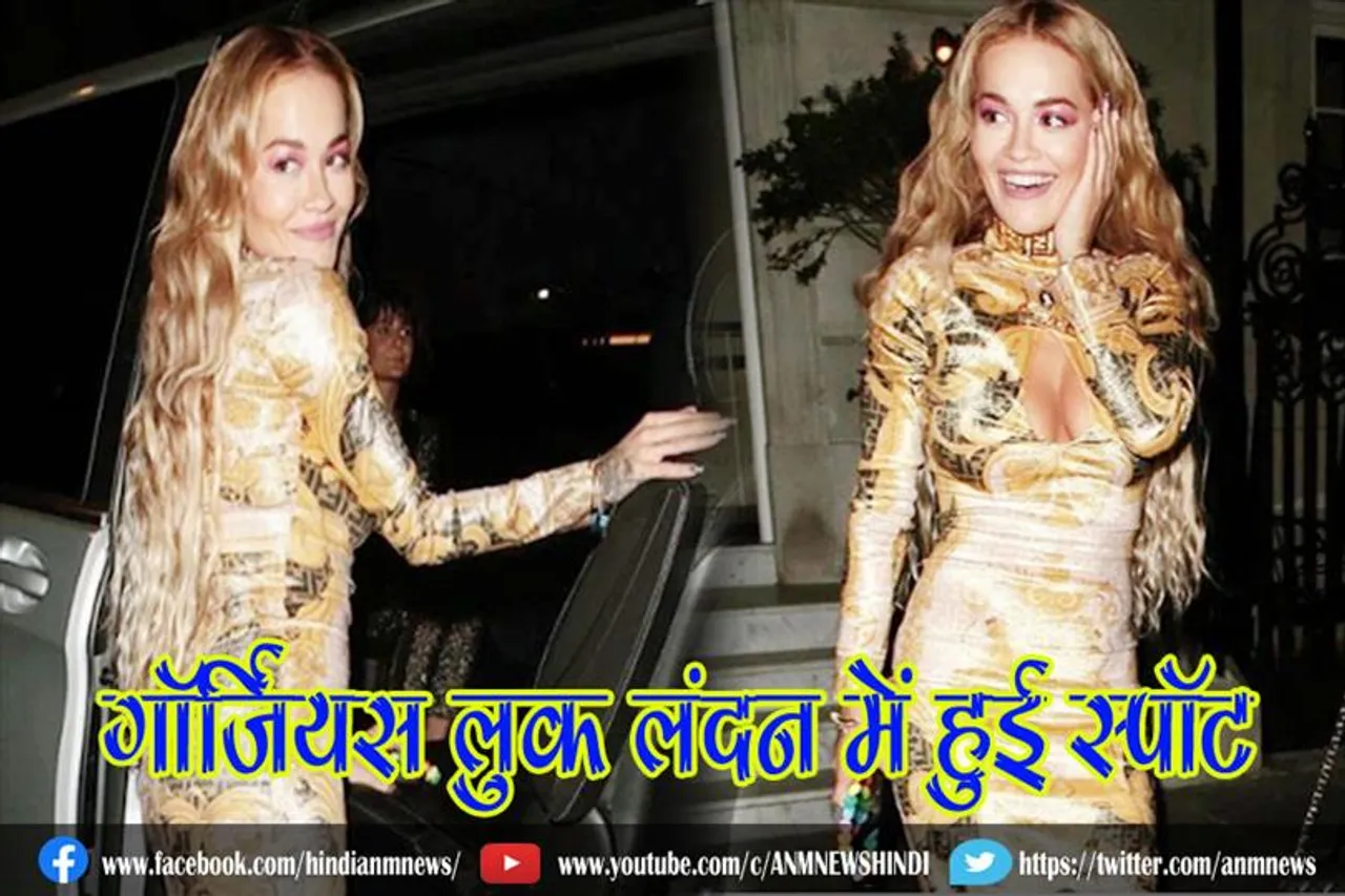 हॉलीवुड एक्ट्रेस की गॉर्जियस लुक लंदन में हुई स्पॉट