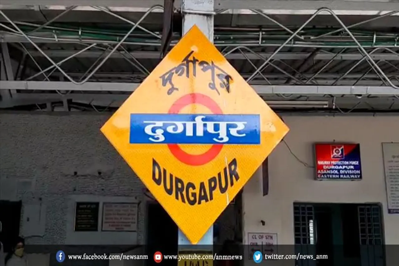 दुर्गापुर स्टेशन पर पुलिस की पहल