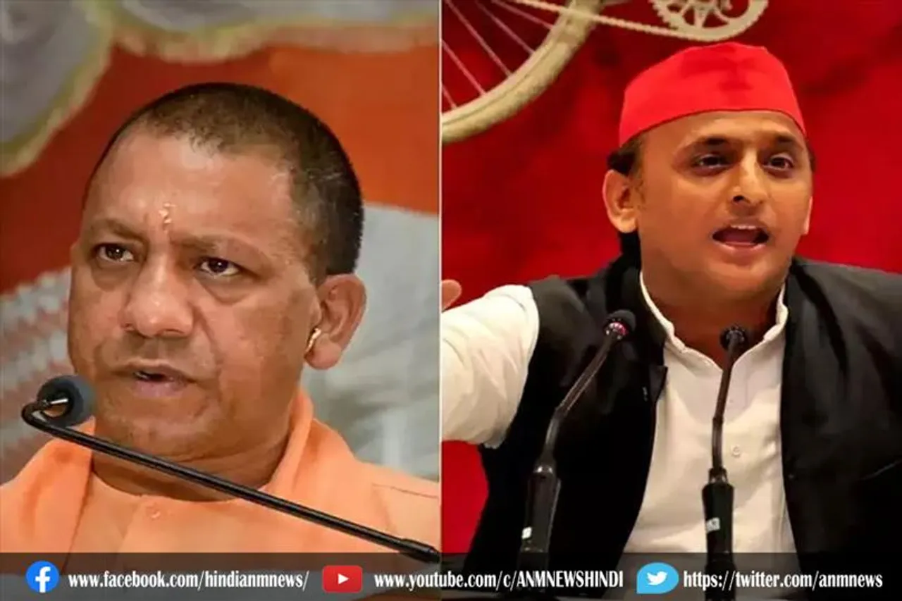 सीएम योगी पर अखिलेश यादव का तंज