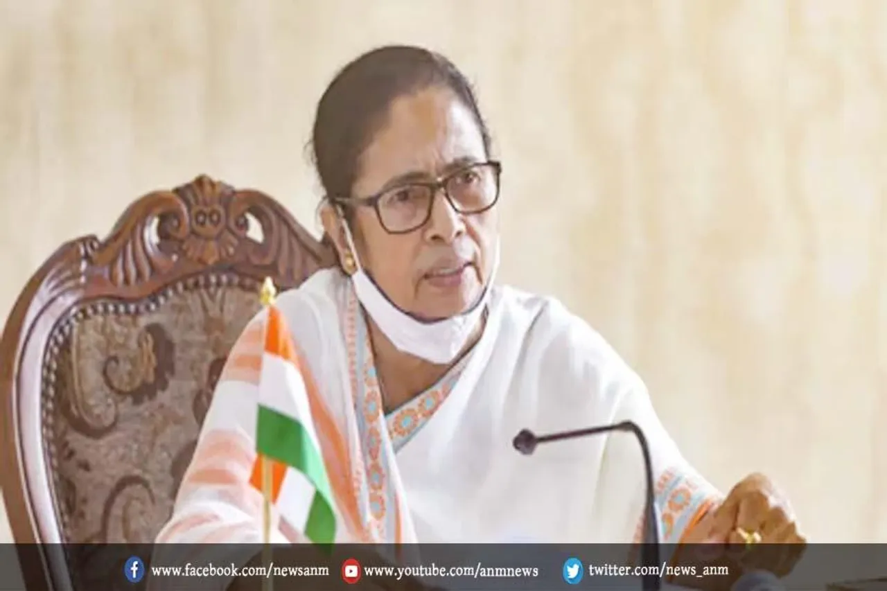 प्रधानमंत्री की बैठक पर ममता का तंज