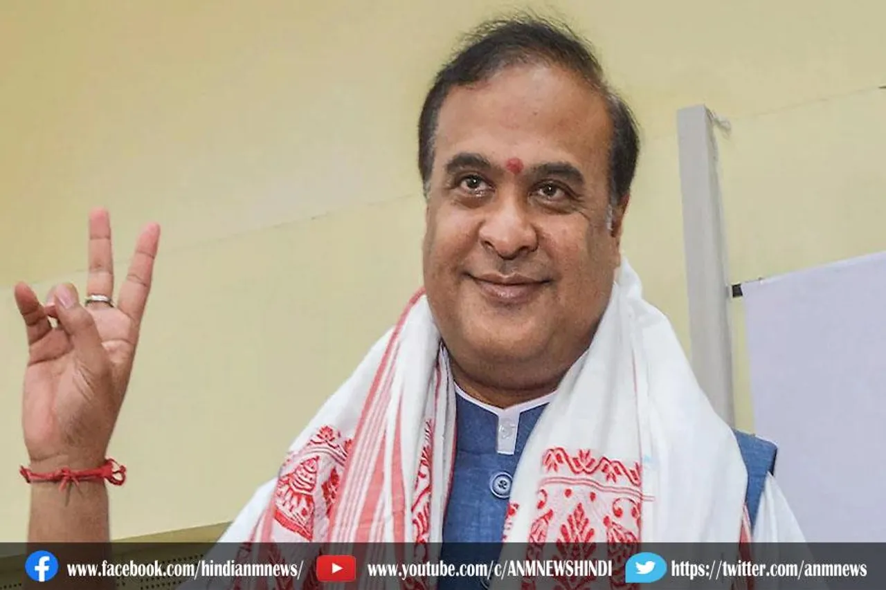 असम के मुख्यमंत्री को मिला एक अनोखा तोहफा