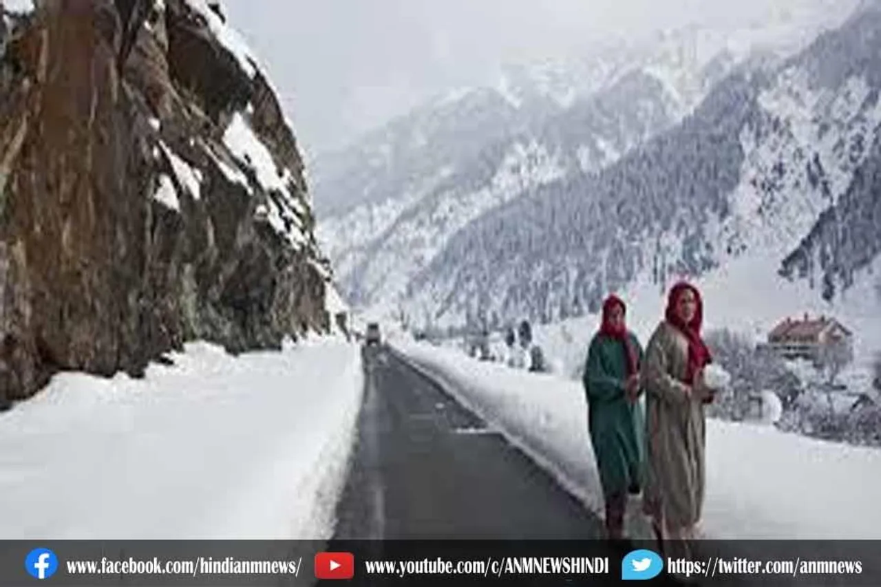 जम्मू कश्मीर में छाए रहेंगे बादल