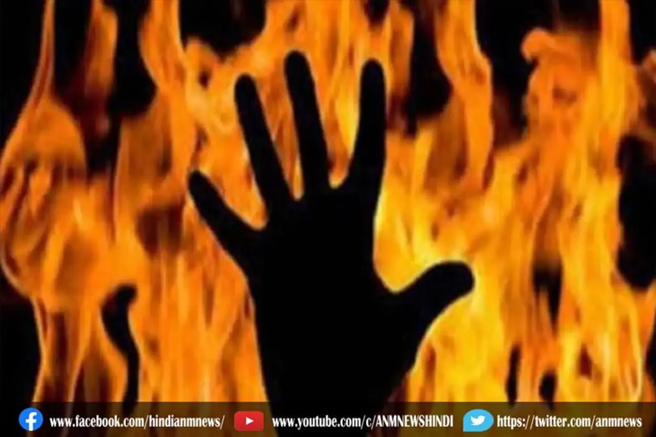 चिड़गांव जिले में खौफनाक हादसा, आग मे जिंदा जलकर मौत