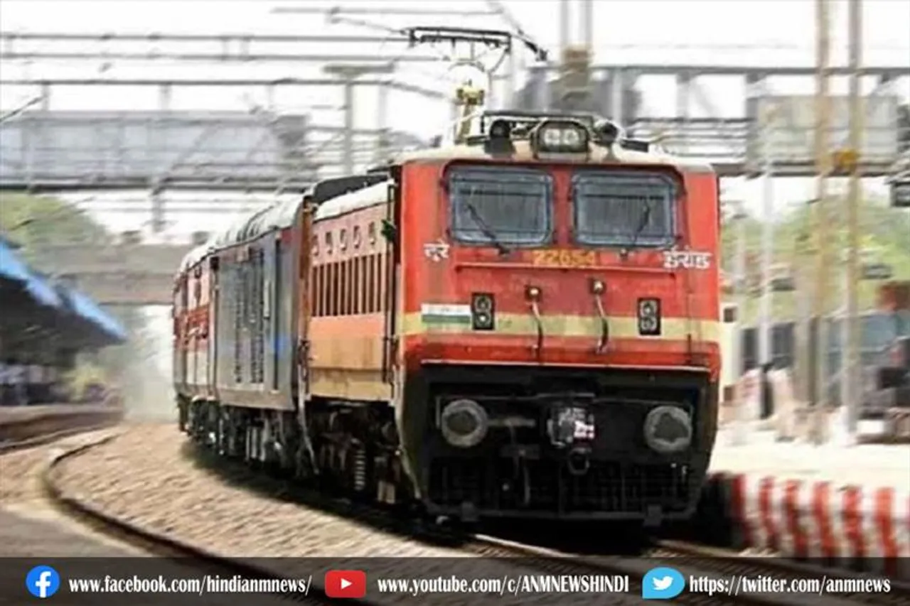 अब रेगुलर चलेंगी 150 से ज्यादा होलीडे स्पेशल ट्रेन