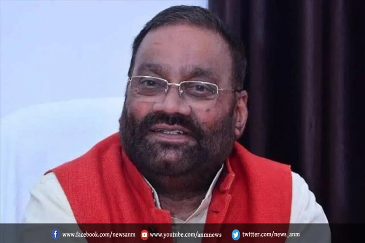 14 जनवरी को सपा ज्वाइन करेंगे मौर्य