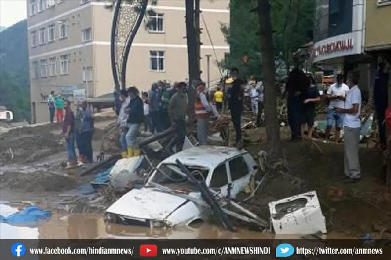 तुर्की में बाढ़ से 17 लोगों की मौत