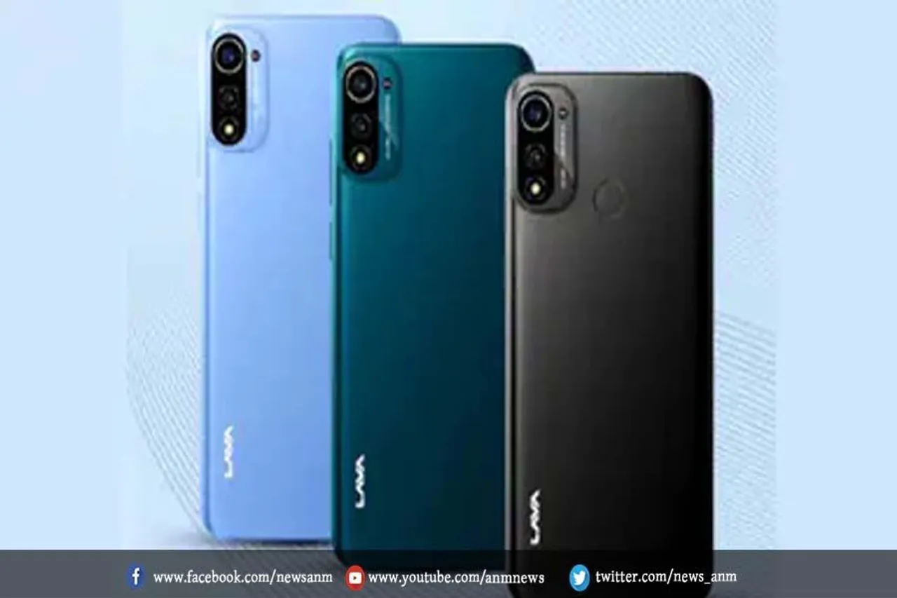 लावा ने लॉन्च किया शानदार फीचर्स वाला स्मार्टफोन