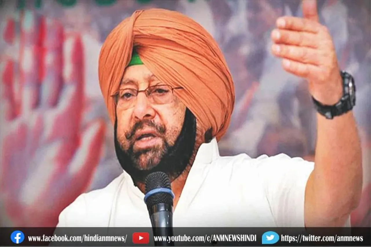 पूर्व सीएम कैप्टन अमरिंदर सिंह पिछड़े